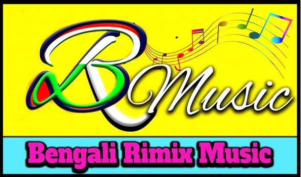 Bengali Remix Music Logo